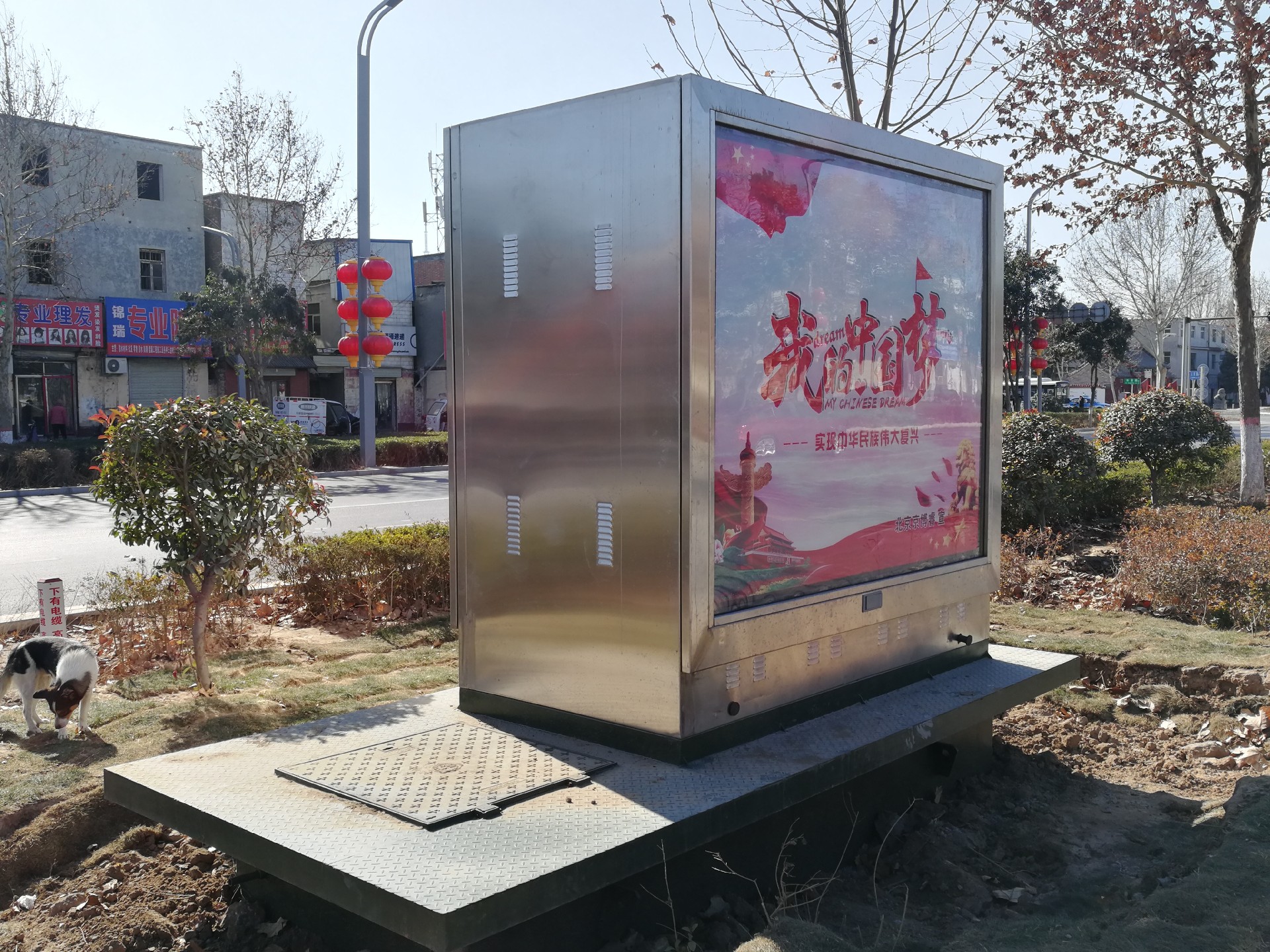 1657522780108063.jpg 微信圖片_202005131447322.jpg