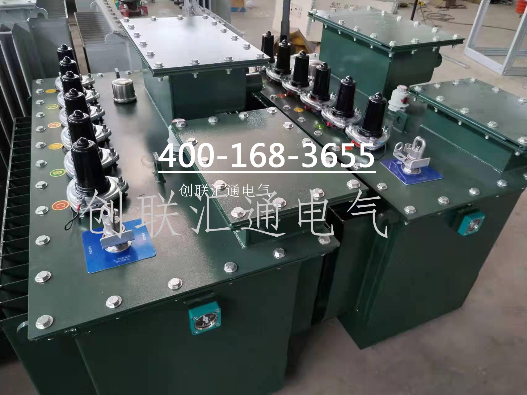 1686366794192226.jpg 微信圖片_202305231011581.jpg