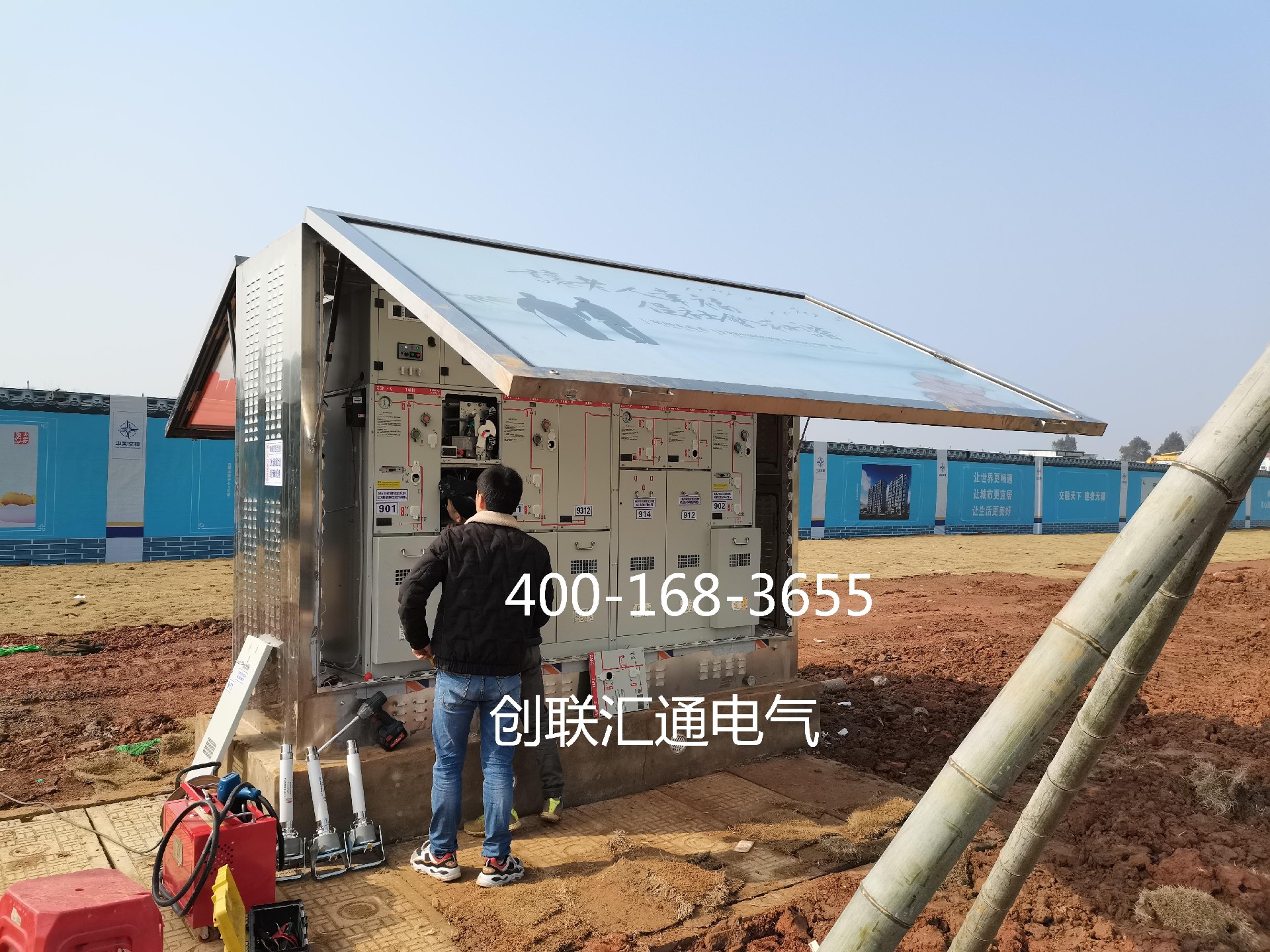 1686551670203482.jpg 微信圖片_20230523142623.jpg