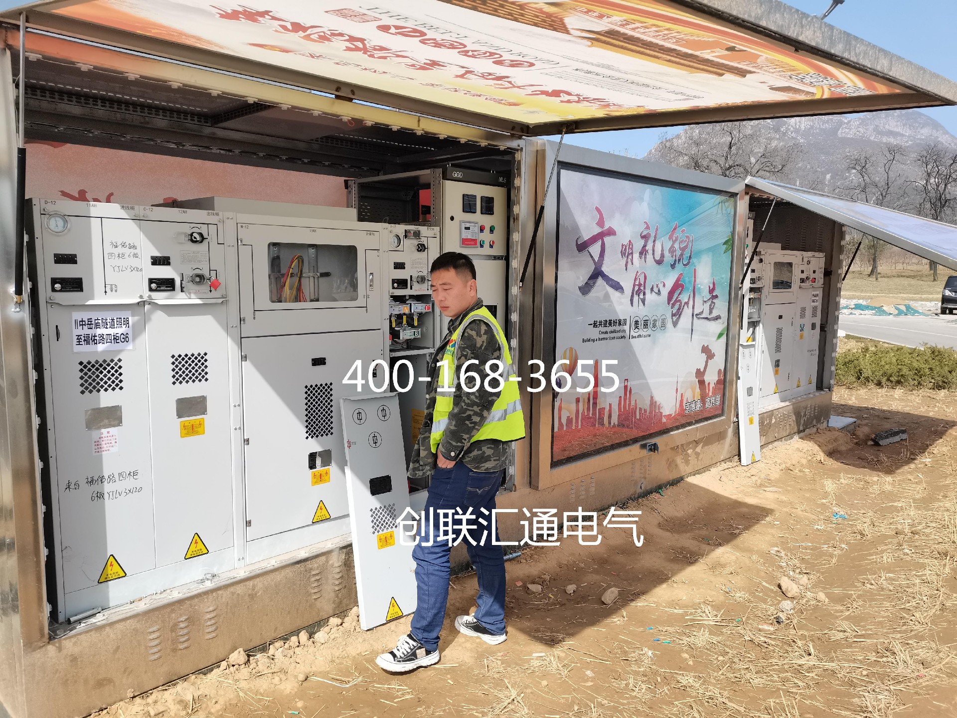 1686722424204460.jpg 微信圖片_202305231426162.jpg