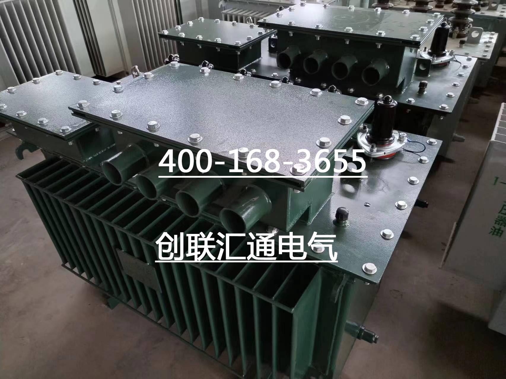 1691480272155156.jpg 微信圖片_20230606163554.jpg